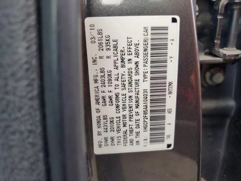 2010 HONDA ACCORD EXL  