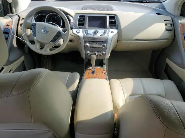 2014 NISSAN MURANO S  