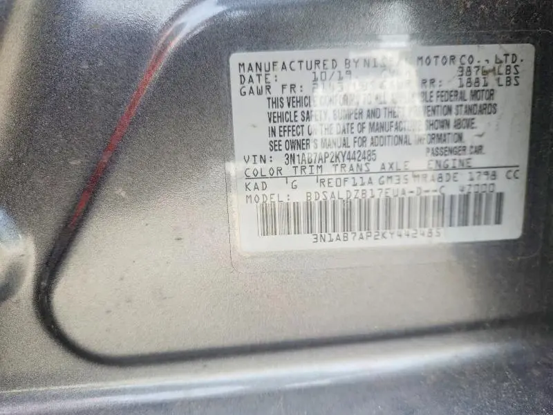 2019 NISSAN SENTRA SV  