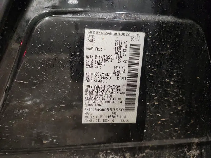 2017 NISSAN PATHFINDER   