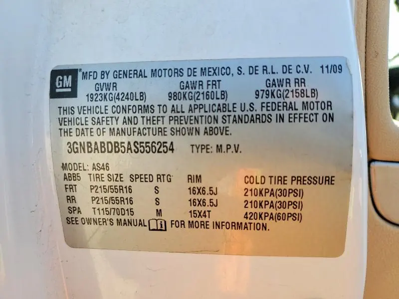 2010 CHEVROLET HHR LT  