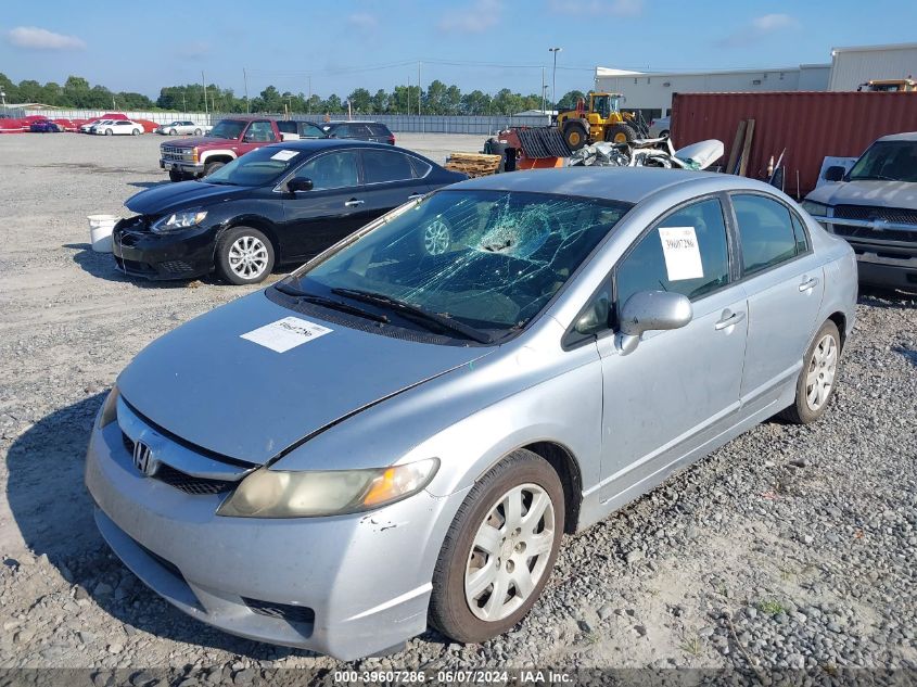 2011 HONDA CIVIC LX