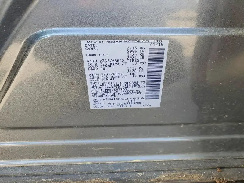 2016 NISSAN PATHFINDER S  