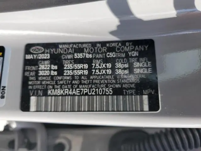 2023 HYUNDAI IONIQ 5 LIMITED  