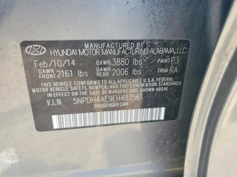 2014 HYUNDAI ELANTRA LIMITED  