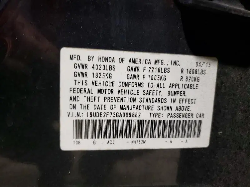 2016 ACURA ILX PREMIUM  