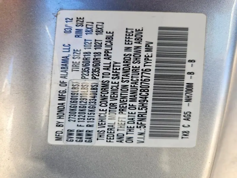 2012 HONDA ODYSSEY TOURING  