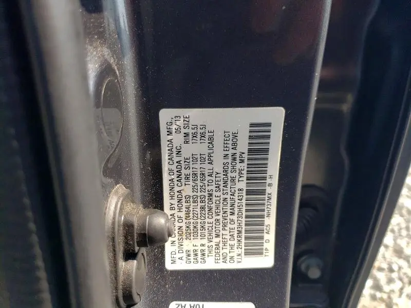 2013 HONDA CR-V EXL  