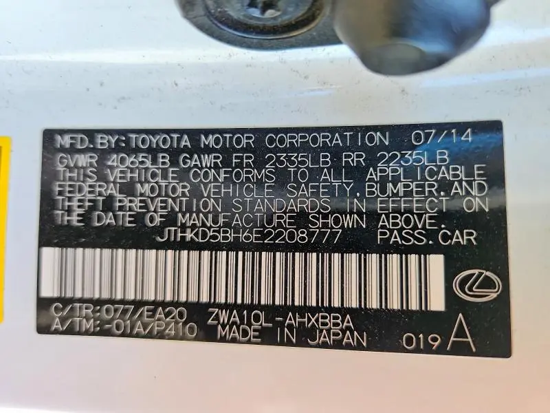 2014 LEXUS CT 200  