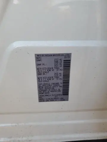 2020 INFINITI QX60 LUXE  