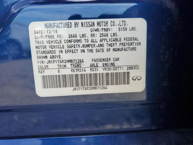 2017 INFINITI Q50 RED SPORT 400  