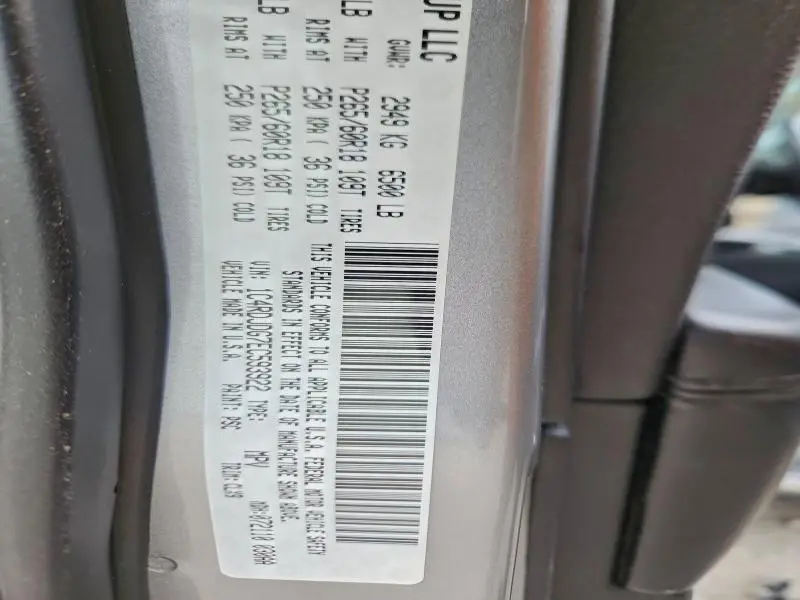 2014 DODGE DURANGO LIMITED  