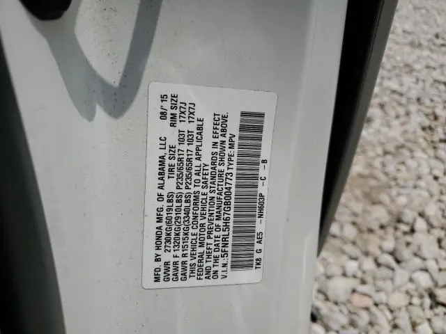 2016 HONDA ODYSSEY EXL  