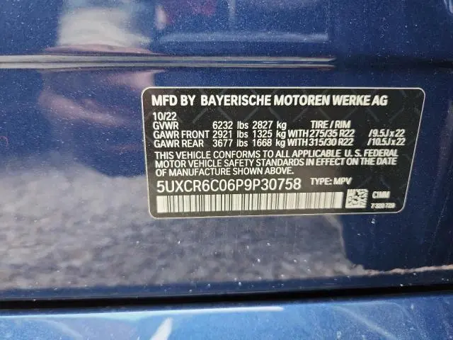 2023 BMW X5 XDRIVE40I  