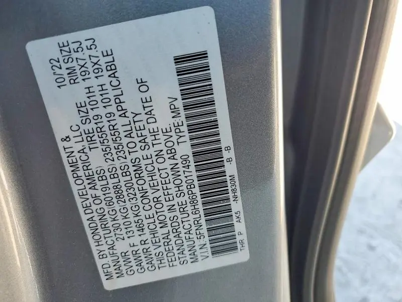 2023 HONDA ODYSSEY TOURING  