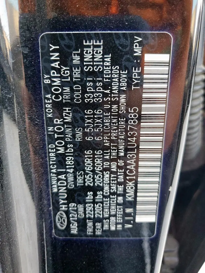 2020 HYUNDAI KONA SE  