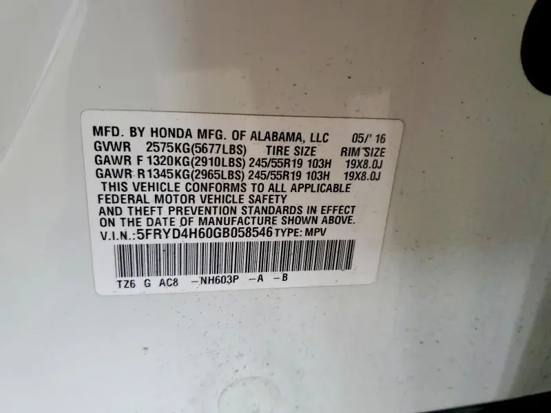 2016 ACURA MDX TECHNOLOGY  