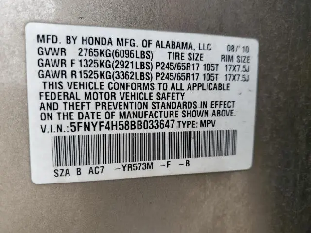 2011 HONDA PILOT EXL