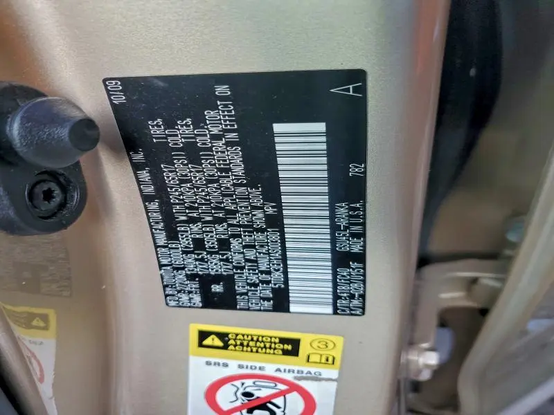 2010 TOYOTA HIGHLANDER   