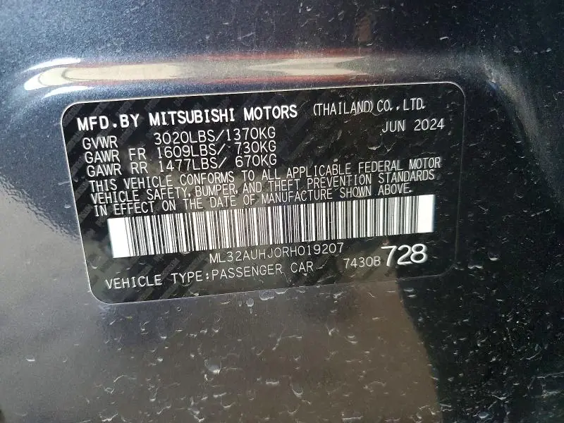2024 MITSUBISHI MIRAGE ES  