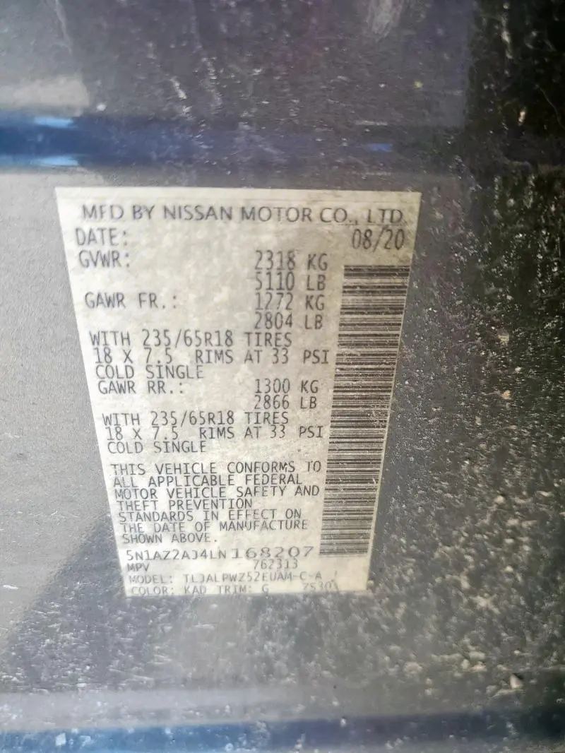 2020 NISSAN MURANO S  