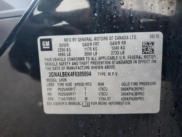 2015 CHEVROLET EQUINOX LT  