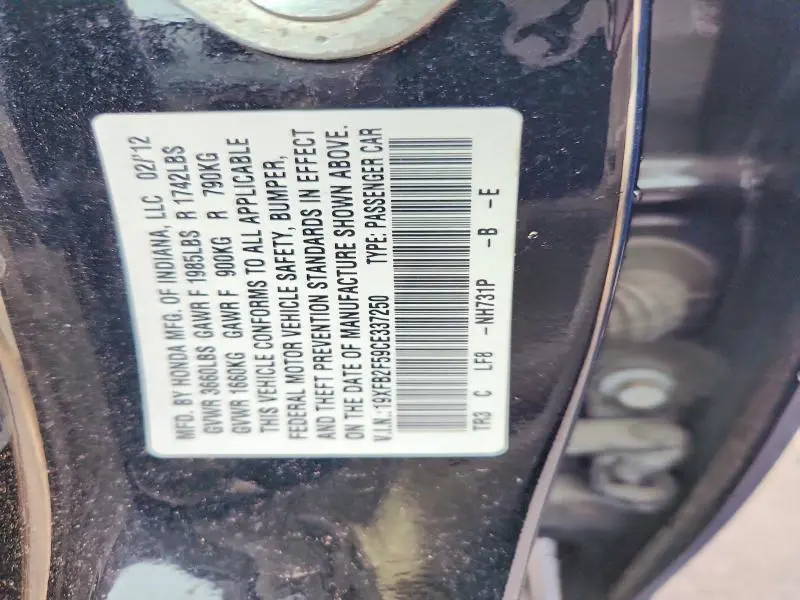 2012 HONDA CIVIC LX  