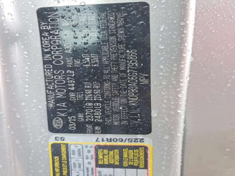 2016 KIA SPORTAGE LX  