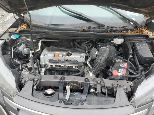 2014 HONDA CR-V EXL  