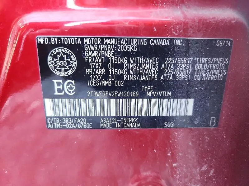 2014 TOYOTA RAV4 XLE  