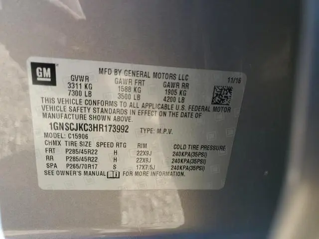 2017 CHEVROLET SUBURBAN C1500 PREMIER  