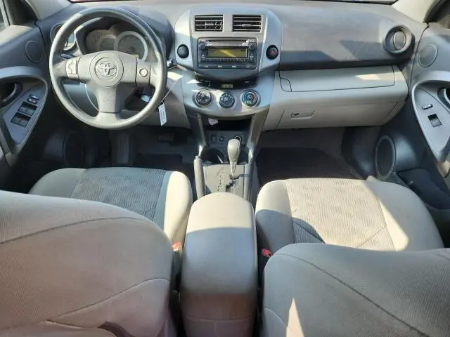 2012 TOYOTA RAV4   