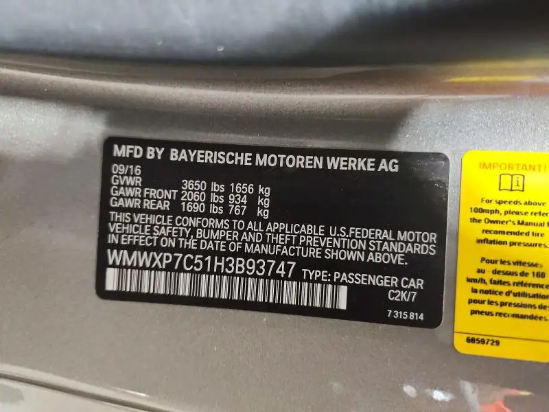 2017 MINI COOPER S  