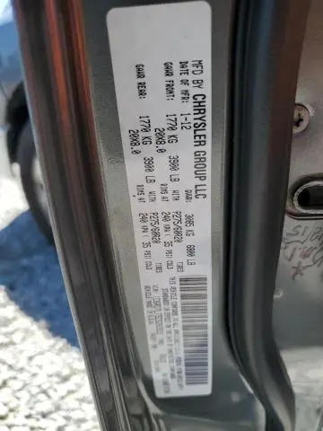 2012 DODGE RAM 1500 SLT  