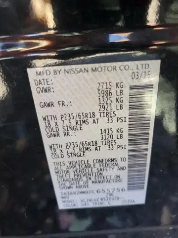 2015 NISSAN PATHFINDER S  