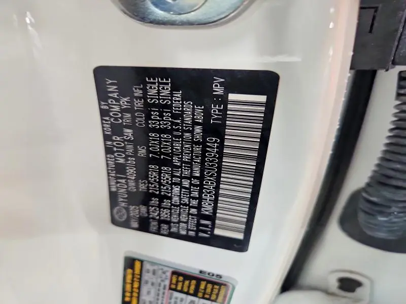 2025 HYUNDAI KONA SEL  