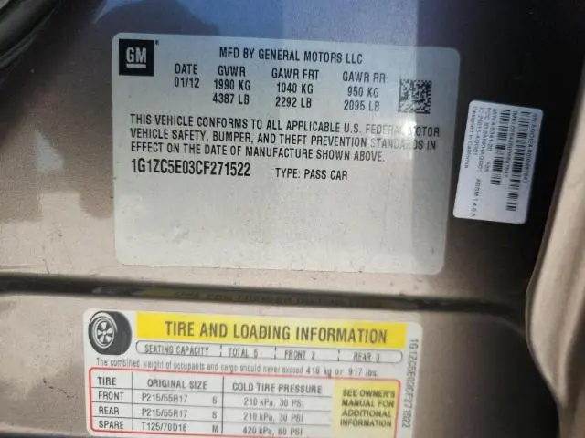 2012 CHEVROLET MALIBU 1LT  