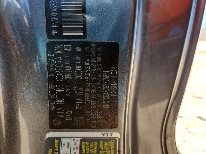 2016 KIA FORTE EX  