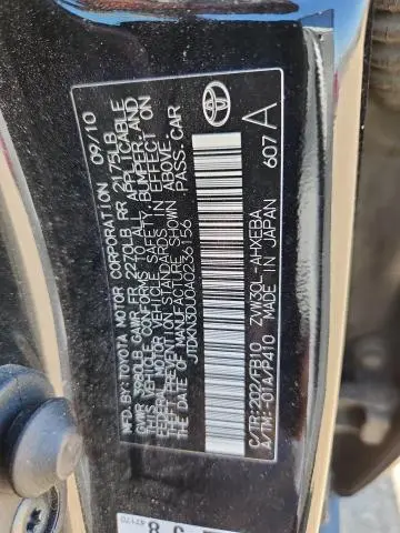 2010 TOYOTA PRIUS   