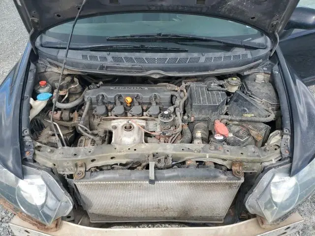 2011 HONDA CIVIC LX-S  