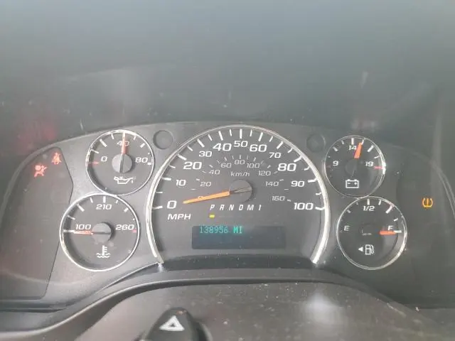 2018 CHEVROLET EXPRESS G2500 LS  