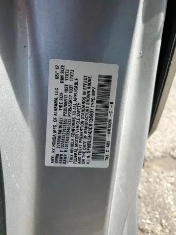 2012 HONDA ODYSSEY EX  