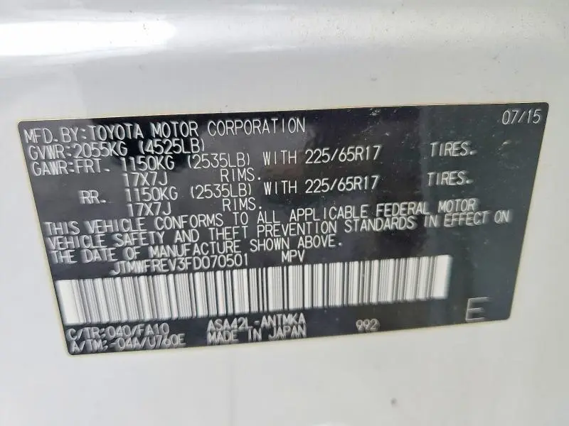 2015 TOYOTA RAV4 XLE  