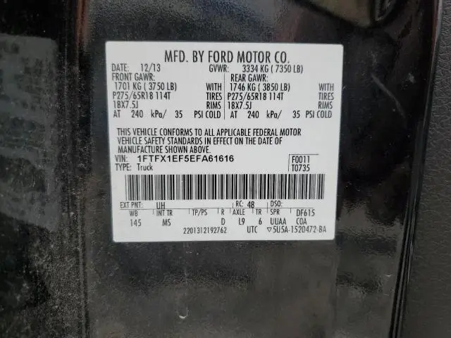 2014 FORD F150 SUPER CAB  