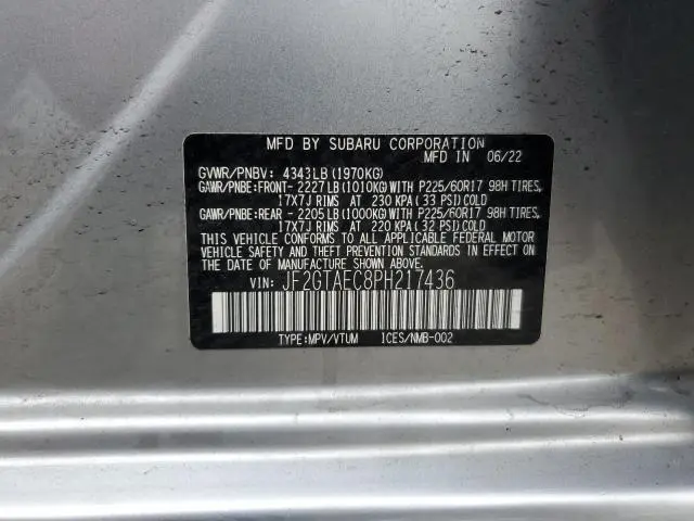 2023 SUBARU CROSSTREK PREMIUM  