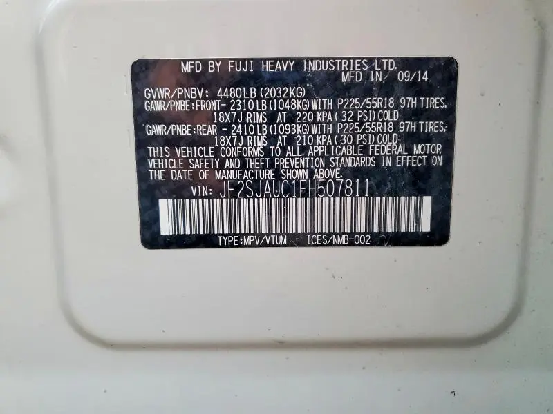 2015 SUBARU FORESTER 2.5I TOURING  