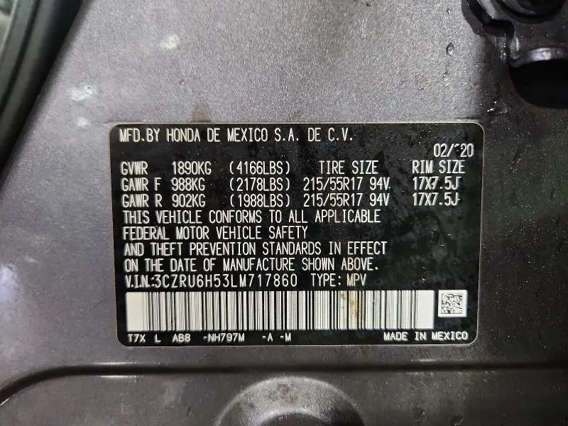2020 HONDA HR-V EX  