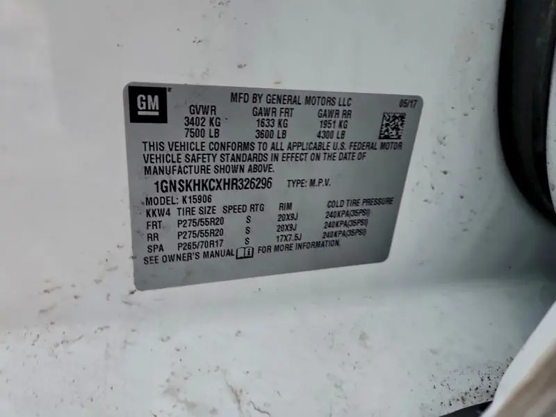 2017 CHEVROLET SUBURBAN K1500 LT  