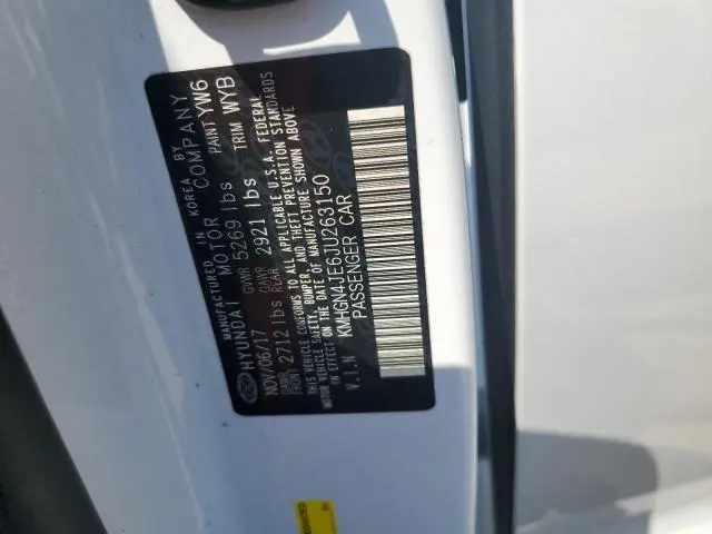 2018 GENESIS G80 BASE  