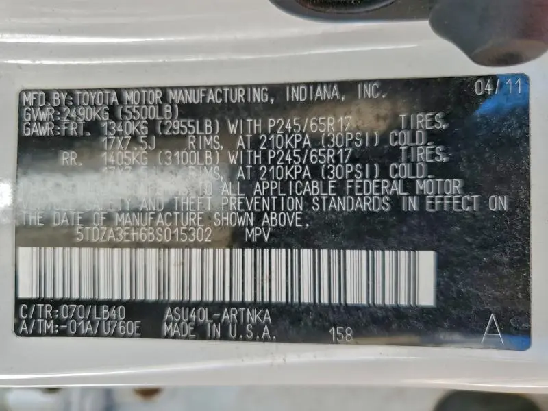 2011 TOYOTA HIGHLANDER BASE  